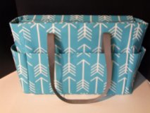 https://www.etsy.com/ca/listing/239043042/totediaper-bag-in-turquoise-and-white?